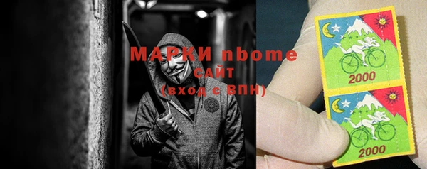 mdma Белоозёрский